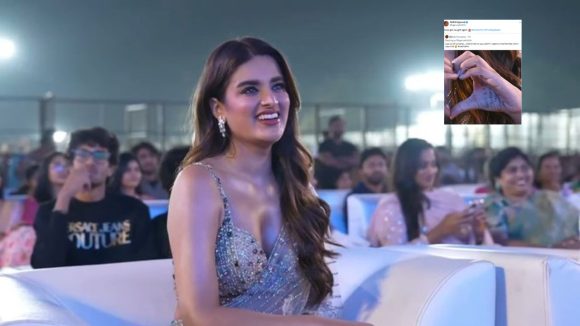 నిధి అగర్వాల్ చేతిలో ఆ సీక్రెట్ ఏమిటి? ‘దొరికిపోయా’ అంటూ నవ్వుతూ ఒప్పుకుంది! నిధి అగర్వాల్ చేతిలో ఆ సీక్రెట్ ఏమిటి? ‘దొరికిపోయా’ అంటూ నవ్వుతూ ఒప్పుకుంది!