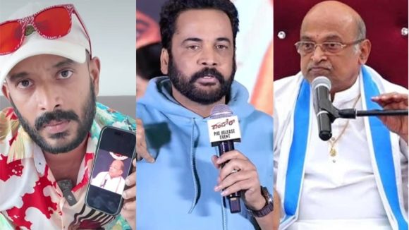 'ఆ మాటలు కట్ చేసుకోండి!' శివాజీ, గరికపాటిలపై నా అన్వేషణ సంచలన కామెంట్లు. 'ఆ మాటలు కట్ చేసుకోండి!' శివాజీ, గరికపాటిలపై నా అన్వేషణ సంచలన కామెంట్లు.