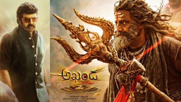 Akhanda 2 : పూనకాలు తెప్పిస్తున్న అఖండ 2 రిలీజ్ ట్రైలర్, హైప్ తోనే పోతారేమో Akhanda 2 : పూనకాలు తెప్పిస్తున్న అఖండ 2 రిలీజ్ ట్రైలర్, హైప్ తోనే పోతారేమో