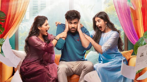 శర్వానంద్ కామెడీ పంచ్: మాజీ ప్రియురాలు మేనేజర్గా వస్తే, సంక్రాంతికి నవ్వుల పండగేనా? శర్వానంద్ కామెడీ పంచ్: మాజీ ప్రియురాలు మేనేజర్గా వస్తే, సంక్రాంతికి నవ్వుల పండగేనా?