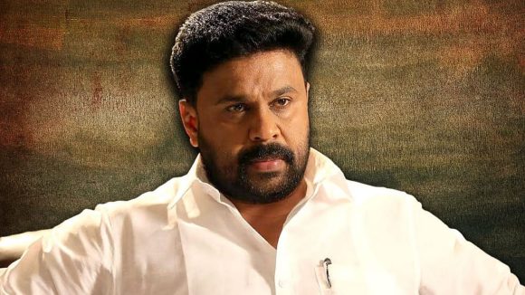 Actor Dileep Rape Case: అత్యాచార కేసులో నటుడు దిలీప్ కు ఊరట…8 ఏళ్ల తర్వాత నిర్దోషిగా.. Actor Dileep Rape Case: అత్యాచార కేసులో నటుడు దిలీప్ కు ఊరట…8 ఏళ్ల తర్వాత నిర్దోషిగా..