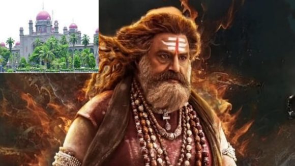 Akhanda 2: అఖండ 2 సినిమాకు షాక్.. తెలంగాణ హైకోర్టులో మరో కేసు… Akhanda 2: అఖండ 2 సినిమాకు షాక్.. తెలంగాణ హైకోర్టులో మరో కేసు…