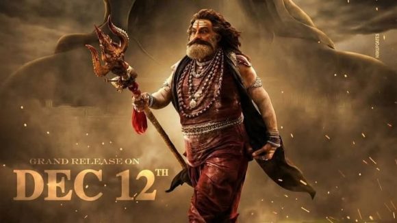 Akhanda 2 Day1 Collections : అడ్వాన్స్ బుకింగ్లో బాలయ్య ఊచకోత.. ఫస్ట్ డే ఎన్ని కోట్లు వసూళ్లు అంటే? Akhanda 2 Day1 Collections : అడ్వాన్స్ బుకింగ్లో బాలయ్య ఊచకోత.. ఫస్ట్ డే ఎన్ని కోట్లు వసూళ్లు అంటే?