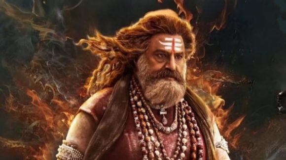 Akhanda 2 Day 2 collections: రూ.50 కోట్ల క్లబ్ లో అఖండ 2.. పడిపోయిన కలెక్షన్లు! Akhanda 2 Day 2 collections: రూ.50 కోట్ల క్లబ్ లో అఖండ 2.. పడిపోయిన కలెక్షన్లు!