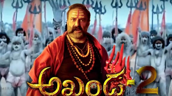 Akhanda 2: అఖండ నిర్మాతలకు బాలయ్య ఫ్యాన్స్ వార్నింగ్… ట్రెండింగ్ లో అఖండ 2 రిలీజ్! Akhanda 2: అఖండ నిర్మాతలకు బాలయ్య ఫ్యాన్స్ వార్నింగ్… ట్రెండింగ్ లో అఖండ 2 రిలీజ్!