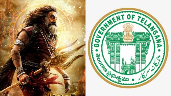 Akhanda2: అఖండ2 పై హైకోర్టు ఆదేశాలు పాటించండి.. హోంశాఖ ఉత్తర్వులు Akhanda2: అఖండ2 పై హైకోర్టు ఆదేశాలు పాటించండి.. హోంశాఖ ఉత్తర్వులు