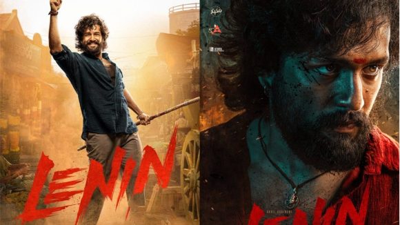 అఖిల్ 'లెనిన్' విడుదలపై సంచలన అప్డేట్: భారీ పోటీ మధ్య నిలబడతాడా? అఖిల్ 'లెనిన్' విడుదలపై సంచలన అప్డేట్: భారీ పోటీ మధ్య నిలబడతాడా?