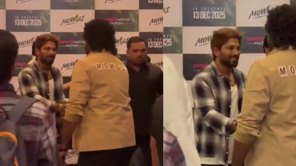 Allu Arjun : మౌగ్లి సెలబ్రిటీ షో కి హాజరైన బన్నీ, రోషన్ తో ఏమన్నాడంటే? Allu Arjun : మౌగ్లి సెలబ్రిటీ షో కి హాజరైన బన్నీ, రోషన్ తో ఏమన్నాడంటే?