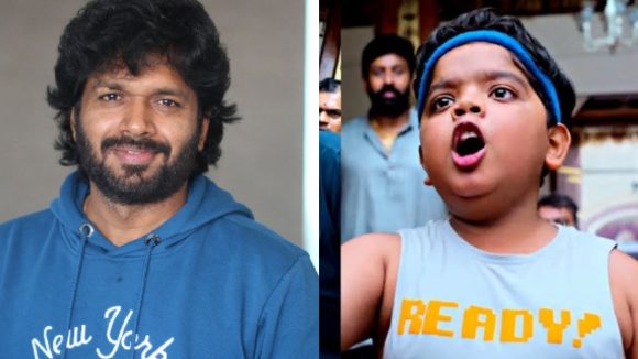 బుల్లి రాజు పాత్ర వివాదం: నా కొడుకే బూతులు మాట్లాడుతున్నాడన్న అనిల్ రావిపూడి, సంచలన వివరణ! బుల్లి రాజు పాత్ర వివాదం: నా కొడుకే బూతులు మాట్లాడుతున్నాడన్న అనిల్ రావిపూడి, సంచలన వివరణ!
