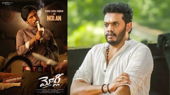 Bandi Saroj Kumar: సందీప్ రాజ్ అమ్మాయిని అలా చూస్తాడు, సరోజ్ కామెంట్స్ Bandi Saroj Kumar: సందీప్ రాజ్ అమ్మాయిని అలా చూస్తాడు, సరోజ్ కామెంట్స్