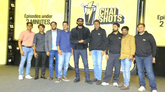 Chai Shots: సినిమాస్లానే సక్సెస్ అవ్వాలి.. ‘చాయ్ షాట్స్’ యాప్ లాంచ్ ఈవెంట్లో రానా Chai Shots: సినిమాస్లానే సక్సెస్ అవ్వాలి.. ‘చాయ్ షాట్స్’ యాప్ లాంచ్ ఈవెంట్లో రానా