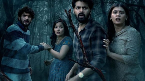 Eesha Trailer:ఒళ్లు గగుర్పొడిచేలా ఈషా ట్రైలర్… ఇంత భయంకరంగా ఉందేంటీ! Eesha Trailer:ఒళ్లు గగుర్పొడిచేలా ఈషా ట్రైలర్… ఇంత భయంకరంగా ఉందేంటీ!