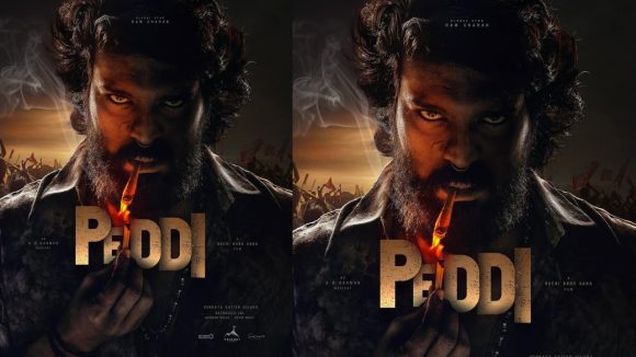 పెద్ది: రామ్ చరణ్, జాన్వీల మెగా ప్రాజెక్ట్! ఏఆర్ రెహమాన్ మ్యాజిక్తో విలేజ్ డ్రామా కొత్త పుంతలు? పెద్ది: రామ్ చరణ్, జాన్వీల మెగా ప్రాజెక్ట్! ఏఆర్ రెహమాన్ మ్యాజిక్తో విలేజ్ డ్రామా కొత్త పుంతలు?