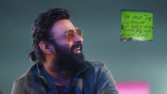 వరుడిపై నిధి అగర్వాల్ సంచలన వ్యాఖ్యలు: ఫ్యాన్స్ ప్రపోజల్ పై షాకింగ్ రియాక్షన్! వరుడిపై నిధి అగర్వాల్ సంచలన వ్యాఖ్యలు: ఫ్యాన్స్ ప్రపోజల్ పై షాకింగ్ రియాక్షన్!
