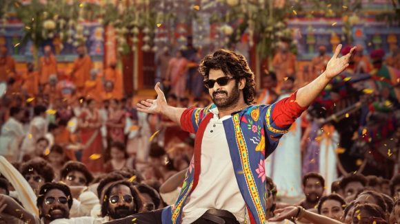 ప్రభాస్ 'ది రాజా సాబ్': మరో ట్రైలర్ ధమాకా! ప్రీ-రిలీజ్ ఈవెంట్ డేట్, వేదిక ఫిక్స్! ప్రభాస్ 'ది రాజా సాబ్': మరో ట్రైలర్ ధమాకా! ప్రీ-రిలీజ్ ఈవెంట్ డేట్, వేదిక ఫిక్స్!