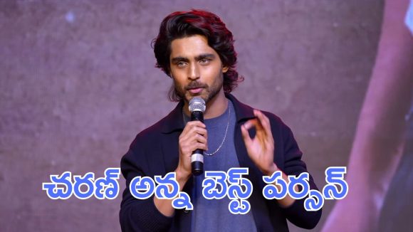 నాన్న నువ్వే నా ఐడెంటిటీ: రోషన్ మేక ఎమోషనల్ స్పీచ్.. ఛాంపియన్ ఈవెంట్లో కదిలించిన క్షణం! నాన్న నువ్వే నా ఐడెంటిటీ: రోషన్ మేక ఎమోషనల్ స్పీచ్.. ఛాంపియన్ ఈవెంట్లో కదిలించిన క్షణం!