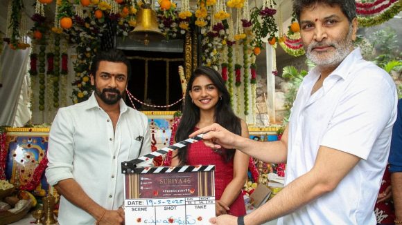 Suriya -venky Atluri: షూటింగ్ పూర్తి చేసుకున్న సూర్య అట్లూరి సినిమా.. టైటిల్ ఏంటో తెలుసా? Suriya -venky Atluri: షూటింగ్ పూర్తి చేసుకున్న సూర్య అట్లూరి సినిమా.. టైటిల్ ఏంటో తెలుసా?