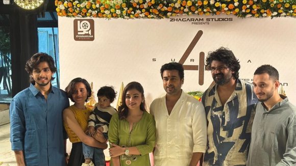 Suriya 47: ఘనంగా సూర్య 47 సినిమా పూజా కార్యక్రమం..పూర్తి వివరాలివే! Suriya 47: ఘనంగా సూర్య 47 సినిమా పూజా కార్యక్రమం..పూర్తి వివరాలివే!