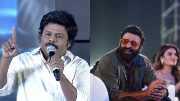 సప్తగిరి వ్యాఖ్యలతో భగ్గుమన్న ప్రభాస్ ఫ్యాన్స్: 'రాజా సాబ్' వేదికపై ఏం జరిగింది? సప్తగిరి వ్యాఖ్యలతో భగ్గుమన్న ప్రభాస్ ఫ్యాన్స్: 'రాజా సాబ్' వేదికపై ఏం జరిగింది?