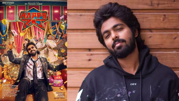 GV Prakash : హీరోగా జీవి ప్రకాష్ కొత్త సినిమా, ఆకట్టుకుంటున్న పోస్టర్ GV Prakash : హీరోగా జీవి ప్రకాష్ కొత్త సినిమా, ఆకట్టుకుంటున్న పోస్టర్