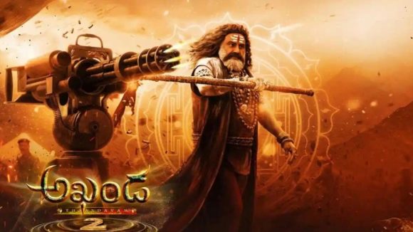 Akhanda 2 : ఇండస్ట్రీలోనే అఖండ 2 సినిమాకు నెగిటివిటీ, బయట వాళ్ళ పరిస్థితి ఇదే Akhanda 2 : ఇండస్ట్రీలోనే అఖండ 2 సినిమాకు నెగిటివిటీ, బయట వాళ్ళ పరిస్థితి ఇదే