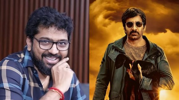 బింబిసారా దర్శకుడితో రవితేజ సైన్స్ ఫిక్షన్: విశ్వంభర తర్వాత మరో అద్భుతం! షూటింగ్ ఎప్పుడంటే? బింబిసారా దర్శకుడితో రవితేజ సైన్స్ ఫిక్షన్: విశ్వంభర తర్వాత మరో అద్భుతం! షూటింగ్ ఎప్పుడంటే?