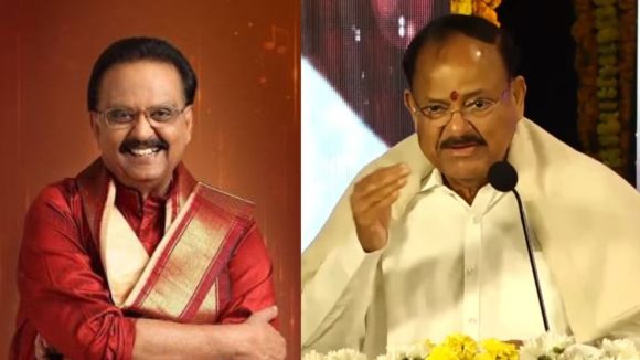 ఎస్పీబీని అలా పిలవండి: వెంకయ్య నాయుడు గూస్ బంప్స్ స్పీచ్, బాలసుబ్రహ్మణ్యం విగ్రహావిష్కరణ! ఎస్పీబీని అలా పిలవండి: వెంకయ్య నాయుడు గూస్ బంప్స్ స్పీచ్, బాలసుబ్రహ్మణ్యం విగ్రహావిష్కరణ!