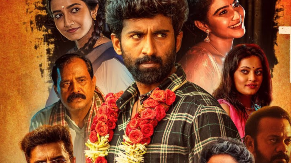‘నీలకంఠ’ టీజర్: ఓడినా గెలిచిన కథ.. గూస్ బంప్స్ ఖాయం! ‘నీలకంఠ’ టీజర్: ఓడినా గెలిచిన కథ.. గూస్ బంప్స్ ఖాయం!