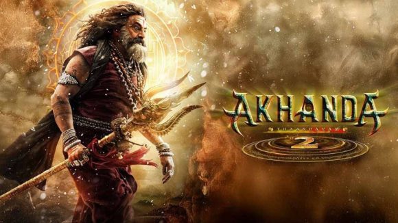 Akhanda 2 Collections : ‘అఖండ2’ కు బిగ్ షాక్.. దారుణంగా పడిపోయిన వీకెండ్ కలెక్షన్స్..! Akhanda 2 Collections : ‘అఖండ2’ కు బిగ్ షాక్.. దారుణంగా పడిపోయిన వీకెండ్ కలెక్షన్స్..!