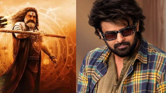 Akhanda 2 Prabhas : అఖండ 2 మూవీలో ప్రభాస్ సర్ప్రైజ్.. అస్సలు ఊహించలేదు..! Akhanda 2 Prabhas : అఖండ 2 మూవీలో ప్రభాస్ సర్ప్రైజ్.. అస్సలు ఊహించలేదు..!