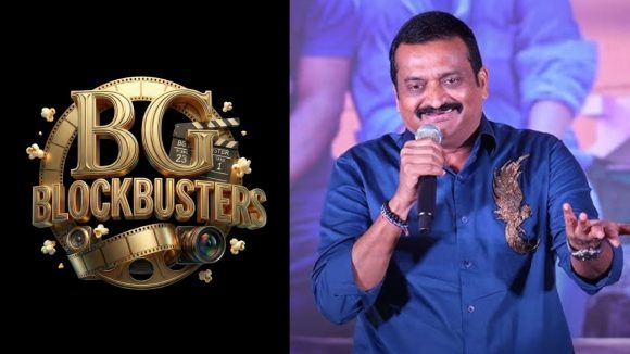 బండ్ల గణేష్ సంచలనం: రెండో బ్యానర్ తో భారీ ఎంట్రీ! ఇక ఫుల్ టైం నిర్మాతగా దూకుడేనా? బండ్ల గణేష్ సంచలనం: రెండో బ్యానర్ తో భారీ ఎంట్రీ! ఇక ఫుల్ టైం నిర్మాతగా దూకుడేనా?