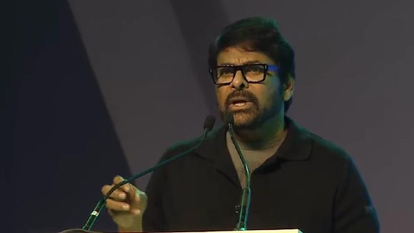 Global Summit 2025: చిరంజీవిగా మాత్రమే ఈ సమ్మిట్కి రాలేదు.. మెగాస్టార్ ఆసక్తికర కామెంట్స్ Global Summit 2025: చిరంజీవిగా మాత్రమే ఈ సమ్మిట్కి రాలేదు.. మెగాస్టార్ ఆసక్తికర కామెంట్స్