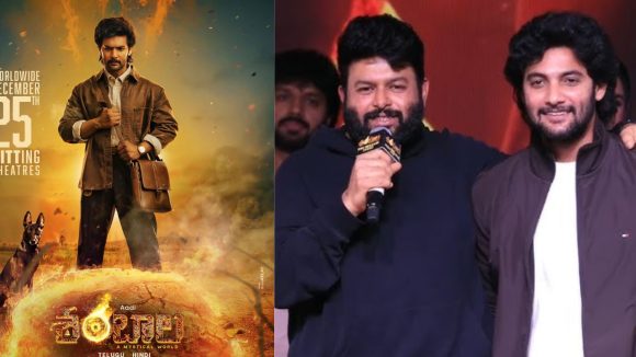 ఆ స్టార్ హీరోపై థమన్ సంచలన వ్యాఖ్యలు: పప్పు అంటూ వివాదం! ఆ స్టార్ హీరోపై థమన్ సంచలన వ్యాఖ్యలు: పప్పు అంటూ వివాదం!
