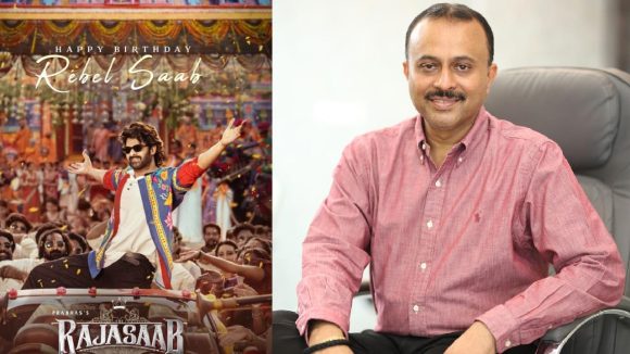ది రాజాసాబ్ బిజినెస్ రూమర్స్పై నిర్మాత టీజీ విశ్వప్రసాద్ కీలక ప్రకటన! ది రాజాసాబ్ బిజినెస్ రూమర్స్పై నిర్మాత టీజీ విశ్వప్రసాద్ కీలక ప్రకటన!