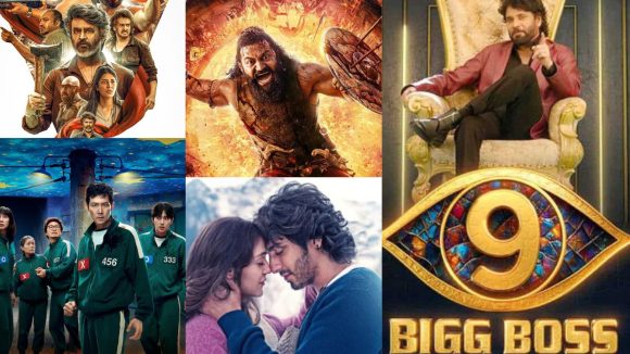 Year End Movies 2025 : ఈ ఏడాది గూగుల్లో ఎక్కువమంది సెర్చ్ చేసిన సినిమాలు, వెబ్ సిరీస్ లు ఇవే.. Year End Movies 2025 : ఈ ఏడాది గూగుల్లో ఎక్కువమంది సెర్చ్ చేసిన సినిమాలు, వెబ్ సిరీస్ లు ఇవే..