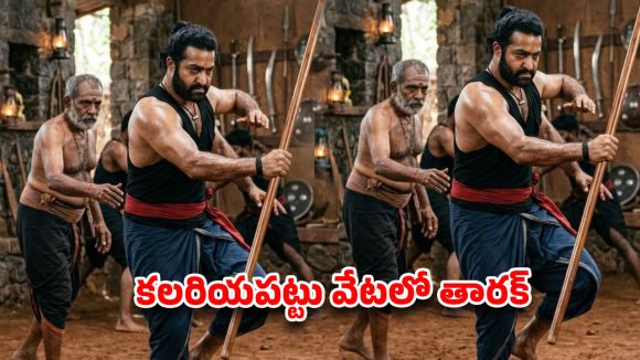 Jr. NTR's 'Dragon': Kalaripayattu Training, Prashanth Neel's Vision, and Hollywood-Style Action Jr. NTR's 'Dragon': Kalaripayattu Training, Prashanth Neel's Vision, and Hollywood-Style Action