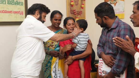Balakrishna Appeals for Rs 16 Crore to Save Keyansh Advik's Life Balakrishna Appeals for Rs 16 Crore to Save Keyansh Advik's Life