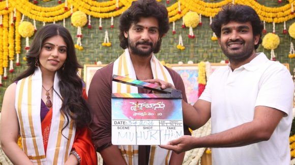 ఆది సాయికుమార్ లవ్ స్టోరీ మళ్ళీ మొదలు! 'సైరా బాను' మూవీ ప్రారంభం!! ఆది సాయికుమార్ లవ్ స్టోరీ మళ్ళీ మొదలు! 'సైరా బాను' మూవీ ప్రారంభం!!