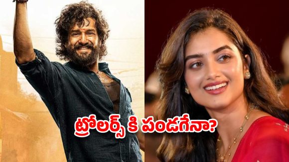 అఖిల్ అక్కినేని: గెలుపు గుర్రం ఎక్కుతాడా? లేక గాడి తప్పిన కెరీర్తో నిష్క్రమిస్తాడా? అఖిల్ అక్కినేని: గెలుపు గుర్రం ఎక్కుతాడా? లేక గాడి తప్పిన కెరీర్తో నిష్క్రమిస్తాడా?