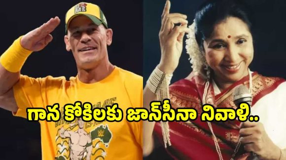 John Cena's Viral Instagram Tribute to Legendary Asha Bhosle Captivates India John Cena's Viral Instagram Tribute to Legendary Asha Bhosle Captivates India