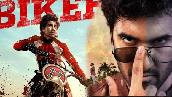 బాక్సాఫీస్ బద్దలు: 'బైకర్'కు బ్రేకులు, 'రాకాస'కు షాక్! శర్వానంద్, సంగీత్ పరిస్థితి ఏమిటి? బాక్సాఫీస్ బద్దలు: 'బైకర్'కు బ్రేకులు, 'రాకాస'కు షాక్! శర్వానంద్, సంగీత్ పరిస్థితి ఏమిటి?