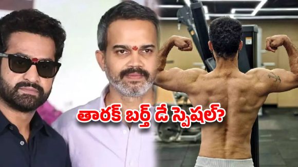 NTR's 'Dragon' Movie: Is Prashanth Neel Film Facing Delays & Uncertainty? NTR's 'Dragon' Movie: Is Prashanth Neel Film Facing Delays & Uncertainty?