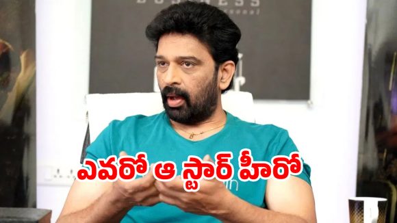 జేడీ సంచలన వ్యాఖ్యలు: 'మహాభావుడి' బండారం బయటపడింది! భార్యను వదిలి, తాగి సెట్స్కి వస్తున్న హీరో ఎవరంటే? జేడీ సంచలన వ్యాఖ్యలు: 'మహాభావుడి' బండారం బయటపడింది! భార్యను వదిలి, తాగి సెట్స్కి వస్తున్న హీరో ఎవరంటే?