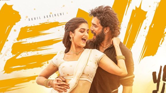 లెనిన్ చిత్రం నుండి 'ఎట్టా ఎట్టా' పాట విడుదల! అఖిల్ అక్కినేని మాస్ లుక్ అదుర్స్! లెనిన్ చిత్రం నుండి 'ఎట్టా ఎట్టా' పాట విడుదల! అఖిల్ అక్కినేని మాస్ లుక్ అదుర్స్!