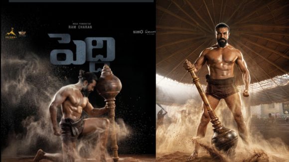 Peddi Release Date Confirmed: Ram Charan's Film Arrives June 4th Amid Fan Joy & Box Office Concerns Peddi Release Date Confirmed: Ram Charan's Film Arrives June 4th Amid Fan Joy & Box Office Concerns