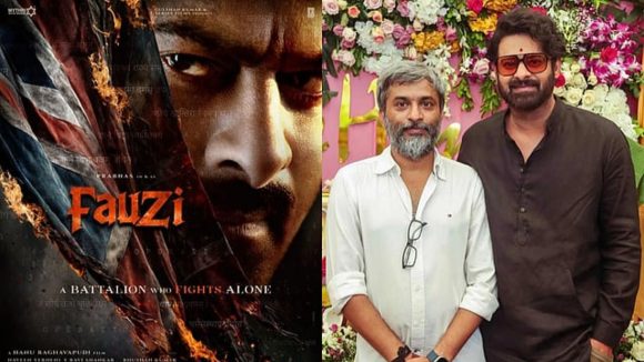 ఫౌజీలో ప్రభాస్ త్రిపాత్రాభినయం! ప్రొఫెసర్ నుండి గూఢచారి వరకు ఊహించని పాత్రల్లో ప్రభాస్! ఫౌజీలో ప్రభాస్ త్రిపాత్రాభినయం! ప్రొఫెసర్ నుండి గూఢచారి వరకు ఊహించని పాత్రల్లో ప్రభాస్!