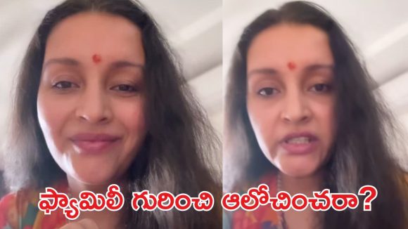 రేణు దేశాయ్పై అసభ్యకర కామెంట్లు: ఒక్కసారిగా ఉలిక్కిపడ్డ సైబర్ క్రైమ్, ఆరుగురు అరెస్ట్! రేణు దేశాయ్పై అసభ్యకర కామెంట్లు: ఒక్కసారిగా ఉలిక్కిపడ్డ సైబర్ క్రైమ్, ఆరుగురు అరెస్ట్!