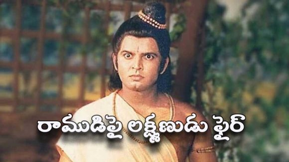Sunil Lahri Slams Ranbir Kapoor's Ramayana Teaser: What Happened? Sunil Lahri Slams Ranbir Kapoor's Ramayana Teaser: What Happened?