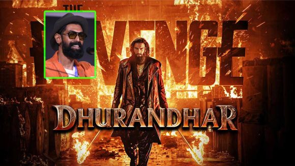 ‘బాహుబలి 2’ రికార్డును బద్దలు కొట్టిన ‘ధురంధర్’.. రానా షాకింగ్ కామెంట్స్! ‘బాహుబలి 2’ రికార్డును బద్దలు కొట్టిన ‘ధురంధర్’.. రానా షాకింగ్ కామెంట్స్!