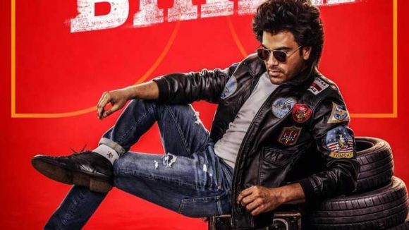 శర్వానంద్ 'బైకర్' మూవీకి సెన్సార్ గ్రీన్ సిగ్నల్! కట్స్ విధించినా విడుదలకు సిద్ధం! శర్వానంద్ 'బైకర్' మూవీకి సెన్సార్ గ్రీన్ సిగ్నల్! కట్స్ విధించినా విడుదలకు సిద్ధం!